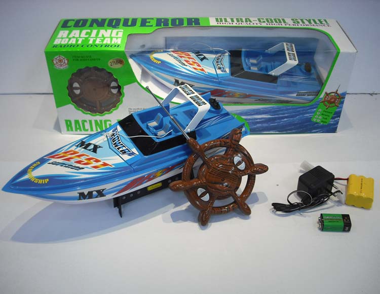 四通遥控赛艇包电 918